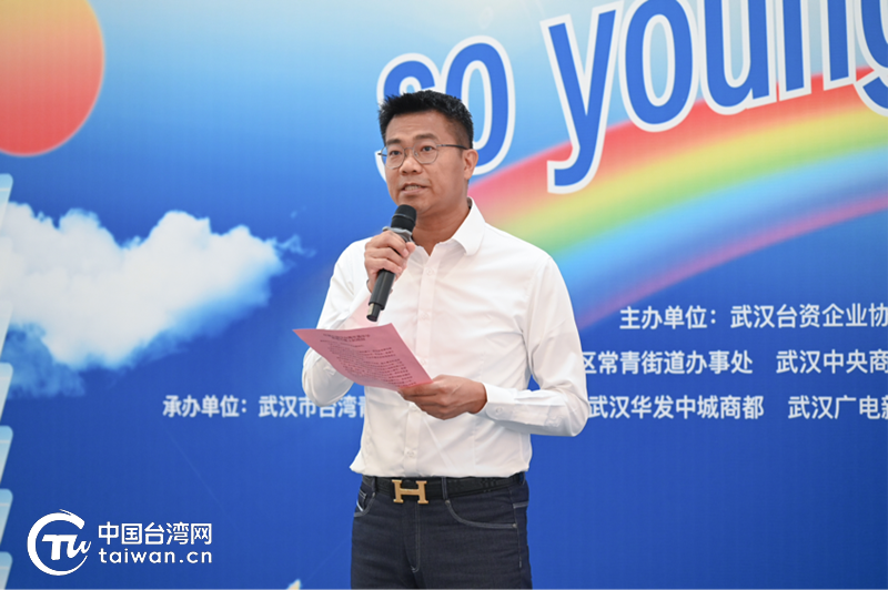 青春市集鳴鑼開市，漢臺青年共赴嘉年華
