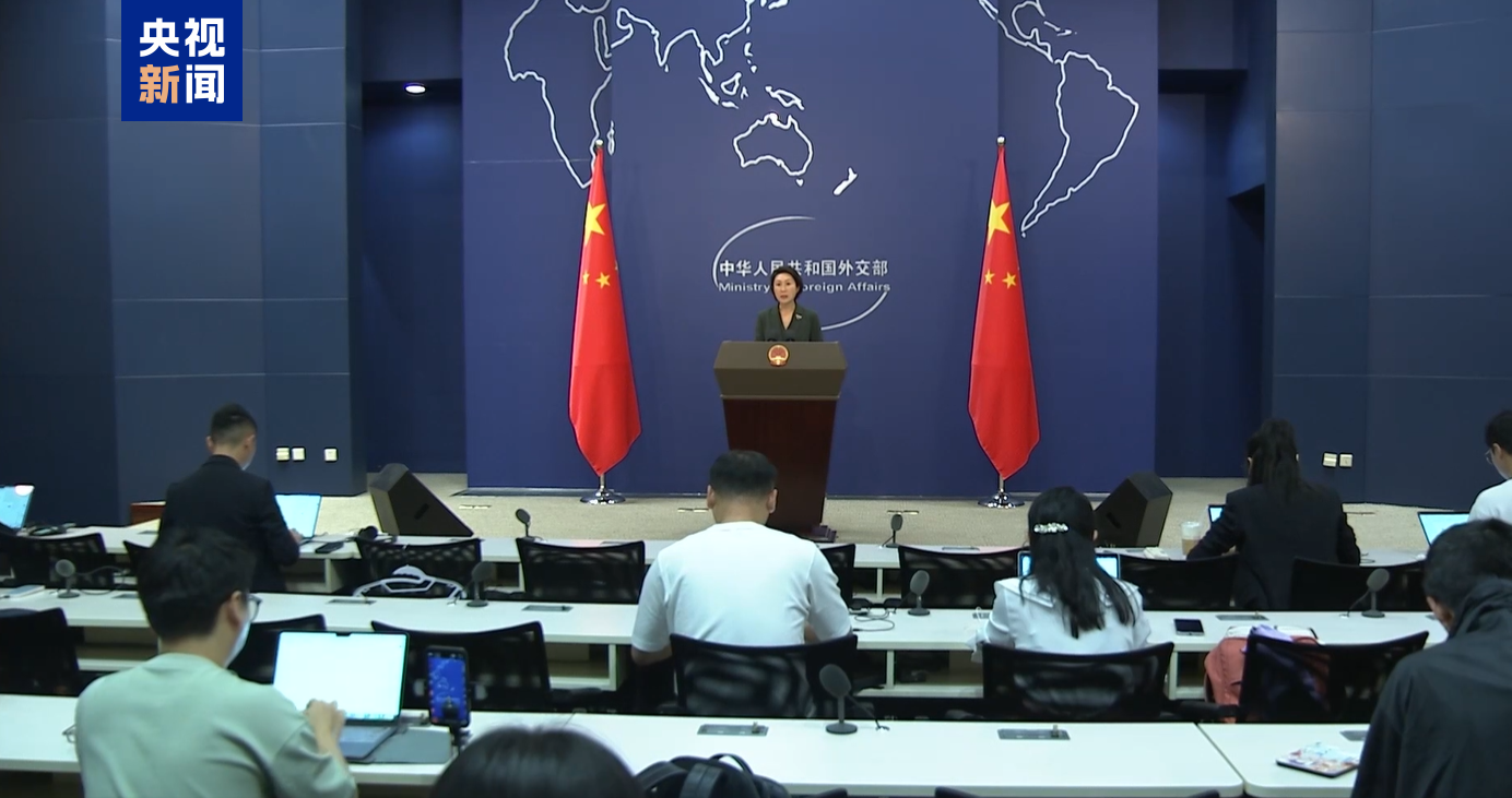 外交部：中美在平等尊重的基礎上，對話合作可以取得互利共贏的成果