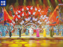 第十二屆中國—東盟(南寧)戲劇周開幕 第十二屆中國—東盟(南寧)戲劇周開幕