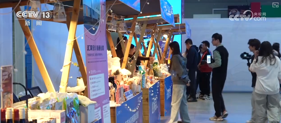 多維度“數”看“進博魅力” 透過亮眼“成績單”感知中國經濟蓬勃“脈動”