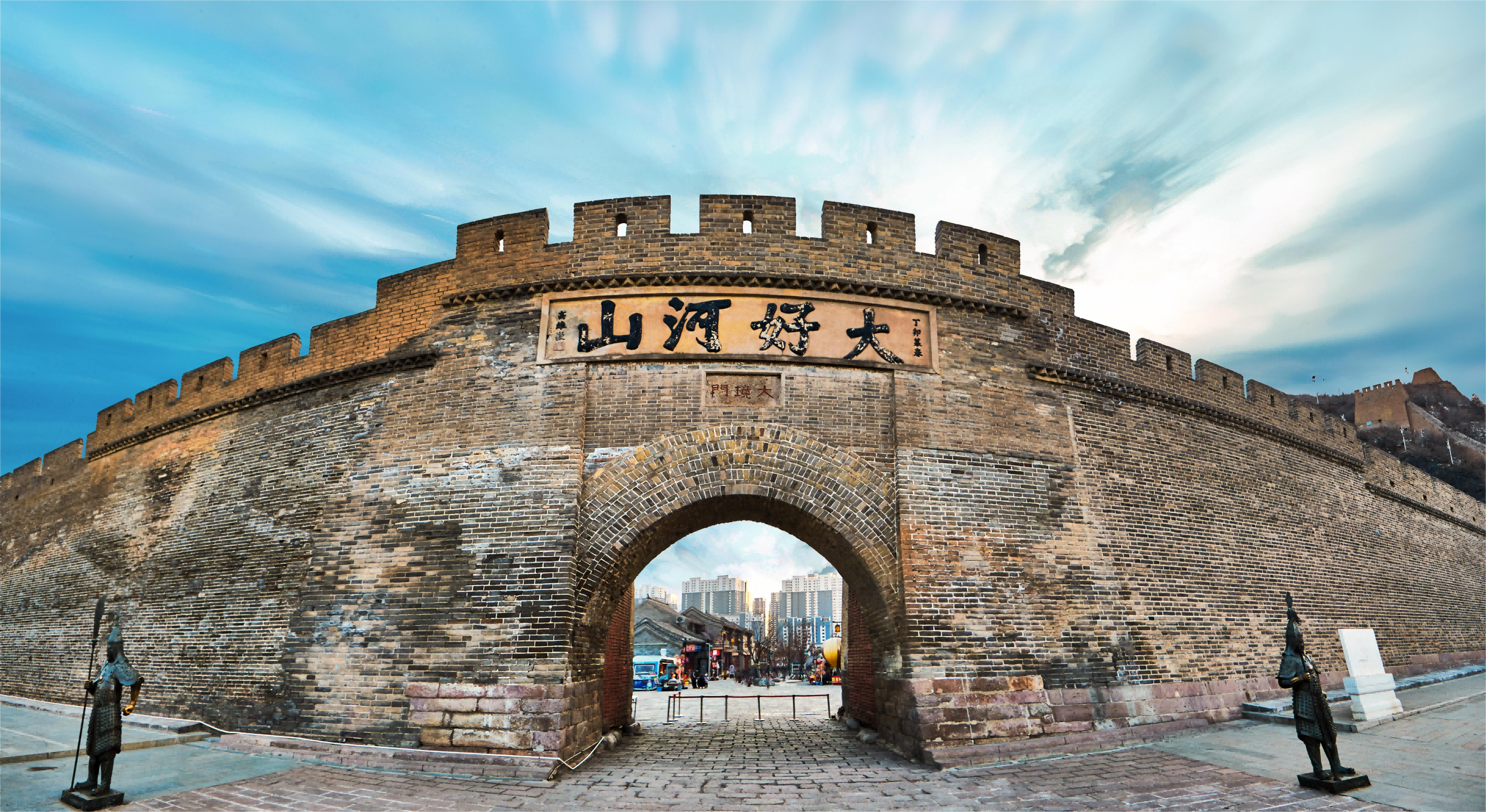 中國旅遊日，哪件文物讓你想起一座城