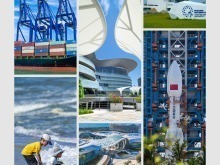 時政新聞眼丨一年之內再赴海南,習近平重點關注這件大事 時政新聞眼丨一年之內再赴海南,習近平重點關注這件大事