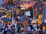 多彩“五一” 樂享假日