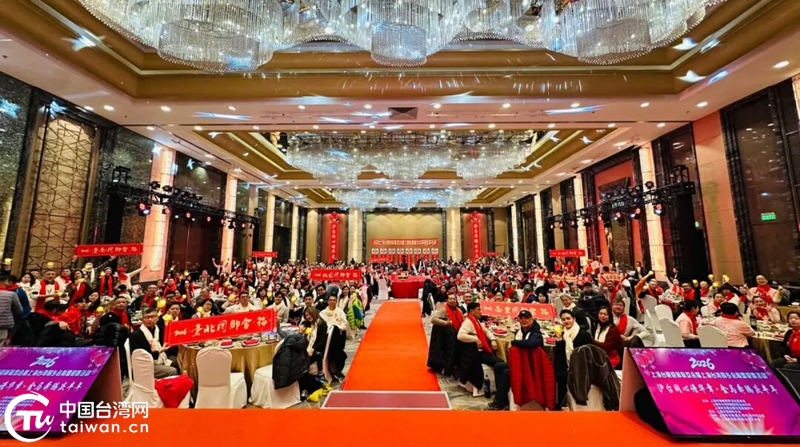 “滬臺同心譜華章·金馬奔騰慶豐年”——2026上海臺胞迎新聯歡會在滬隆重舉行 “滬臺同心譜華章·金馬奔騰慶豐年”——2026上海臺胞迎新聯歡會在滬隆重舉行