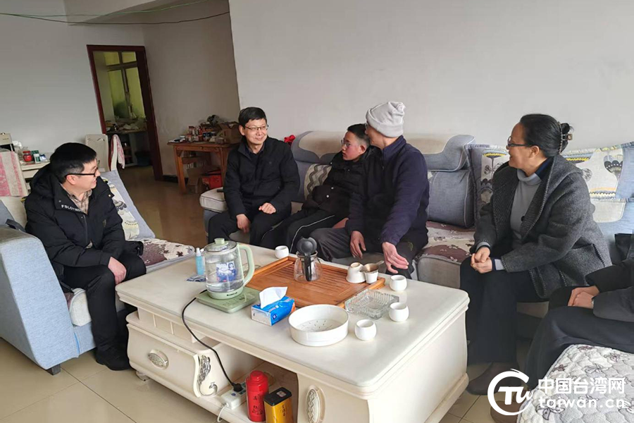 新春送暖，情係臺胞：貴州省臺辦開展困難臺胞慰問活動