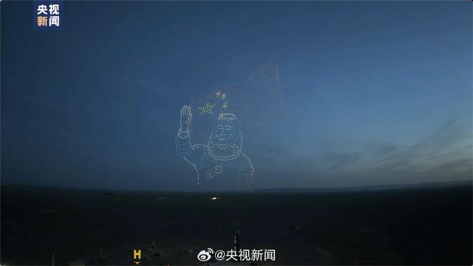 鍗冩灦鏃犱漢鏈轟笂婕旂伅鍏夌 鐐逛寒涓浗鑸ぉ楂樺厜鏃跺埢