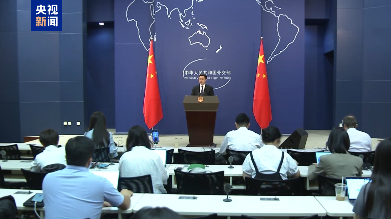 外交部：敦促日方同一切美化侵略歷史的行為徹底切割