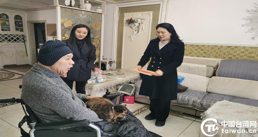新春送暖，情係臺胞：貴州省臺辦開展困難臺胞慰問活動