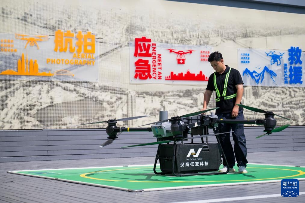 武漢新增10條低空物流航線