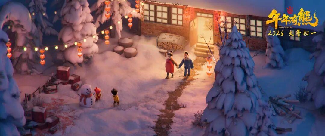 春節檔精彩收官!2026年中國電影票房領跑全球電影市場 春節檔精彩收官!2026年中國電影票房領跑全球電影市場