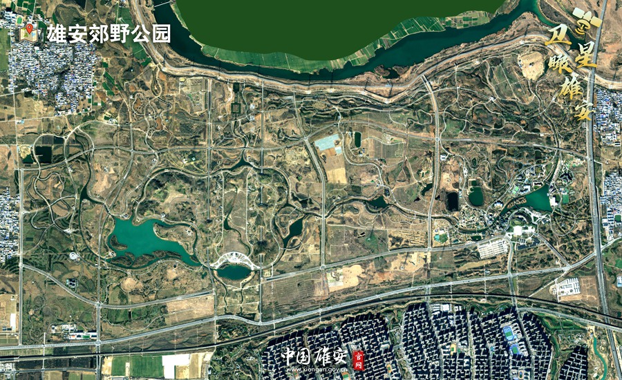 衛星瞰雄安：崛起的地標