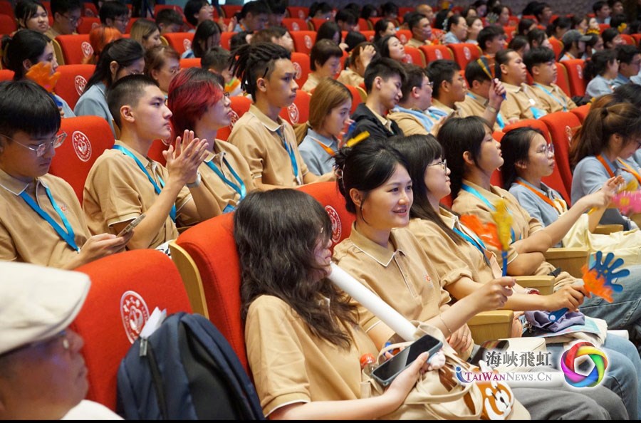 全國臺聯第二十二屆臺胞青年千人夏令營在廣東珠海開營_fororder_圖3