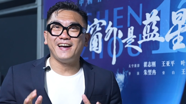 臺青看《窗外是藍星》：這不僅是一場視覺盛宴，更是一次振奮人心的太空之旅_fororder_fa3dee75368e65d1012de84ee5ef7035