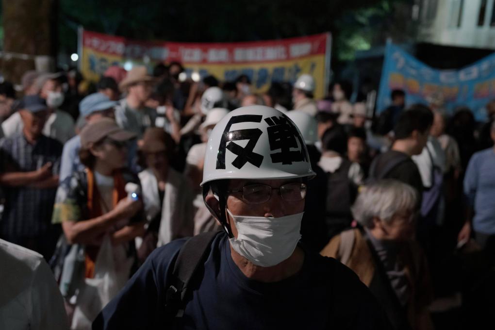 日本官員:高市早苗請尊重民意 廣島、長崎等多地反對修訂“無核三原則”企圖 日本官員:高市早苗請尊重民意 廣島、長崎等多地反對修訂“無核三原則”企圖