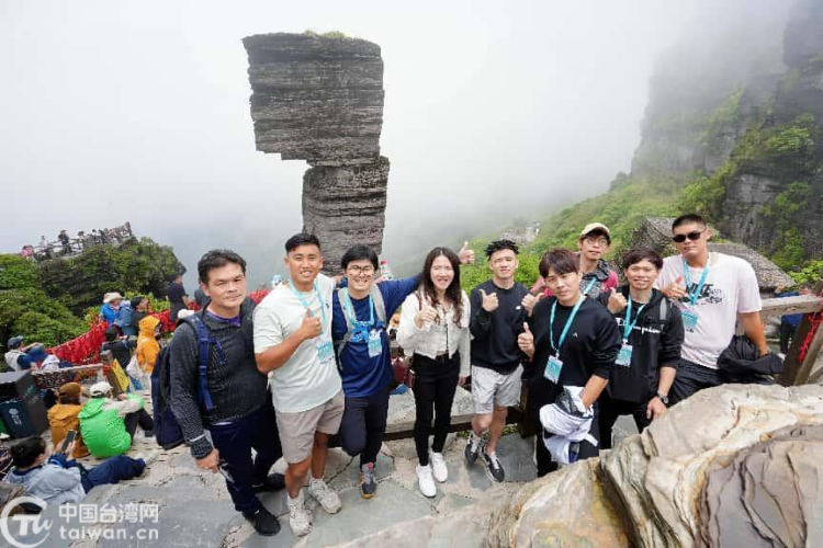 萬山磅薄看主峰：當八座名山在梵凈山巔“論劍”——2025“梵凈山杯”旅遊名山籃球邀請賽見聞