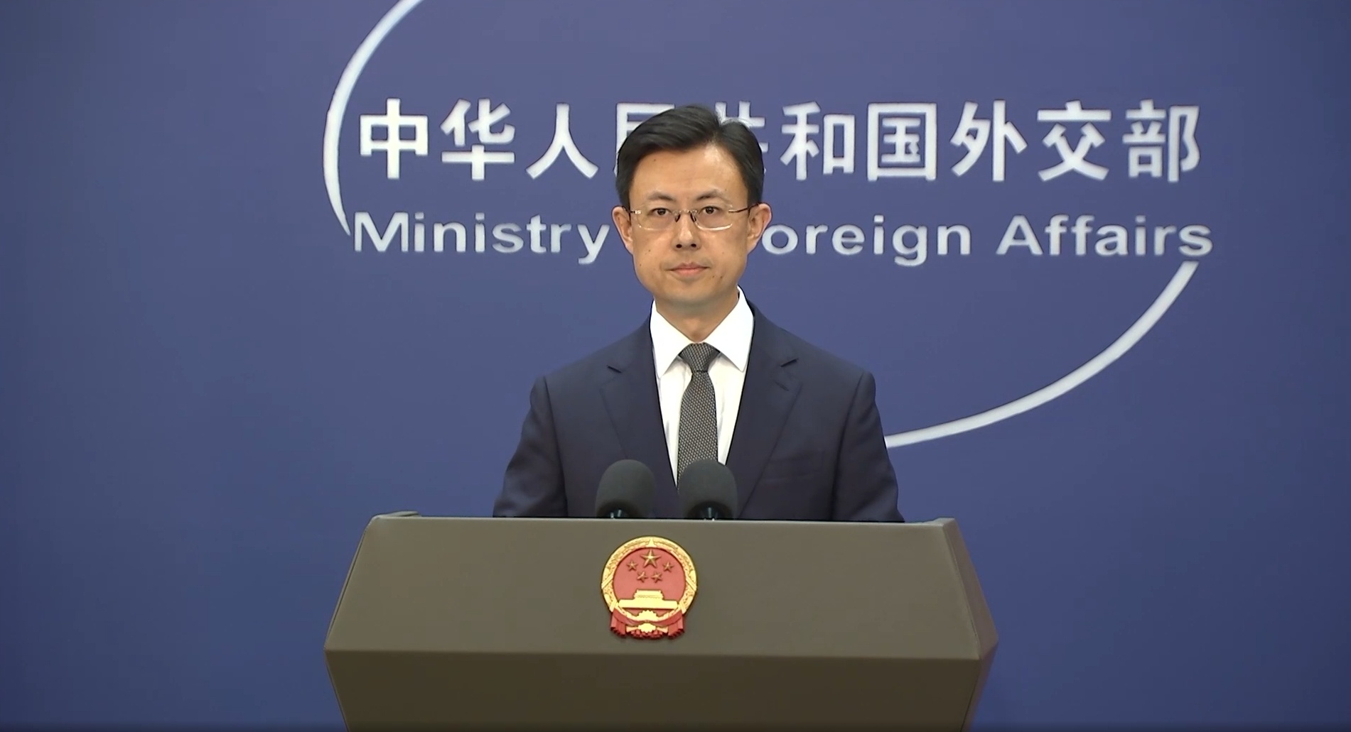 外交部：尊重塞爾維亞的主權和領土完整