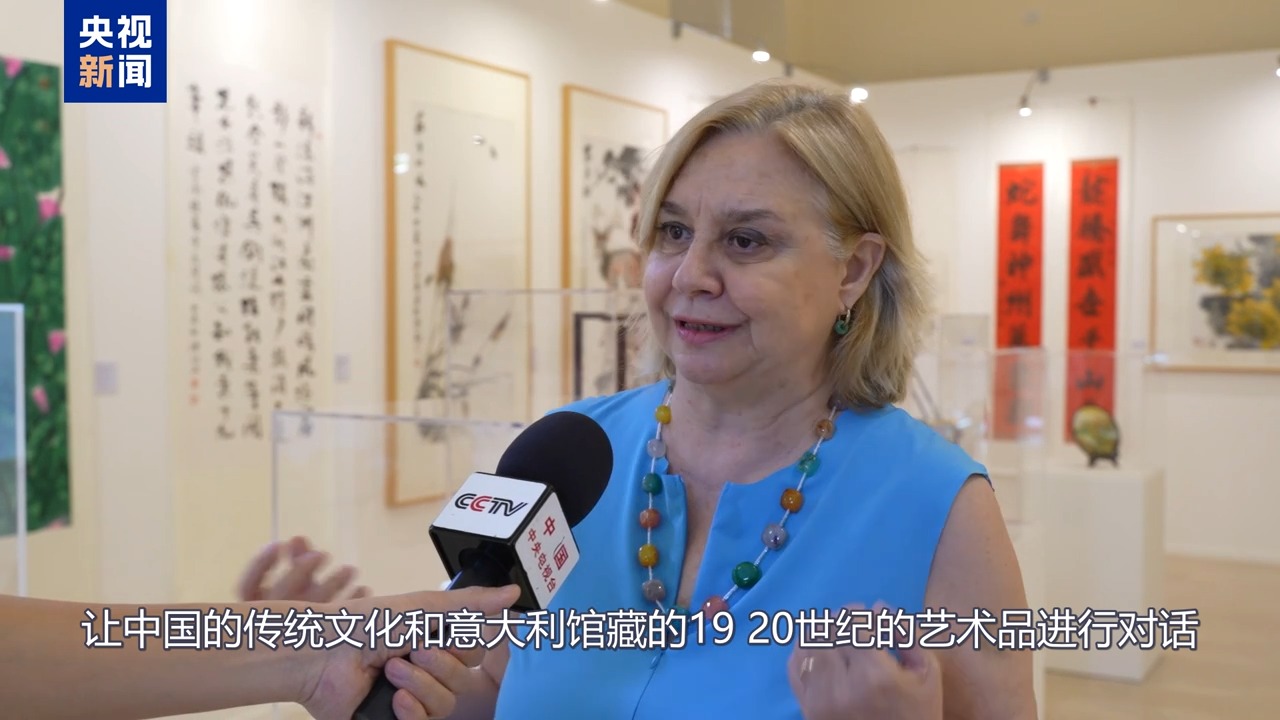 文明互鑒·藝術交融！慶祝中意建交55週年藝術特展綻放中意文明對話之光