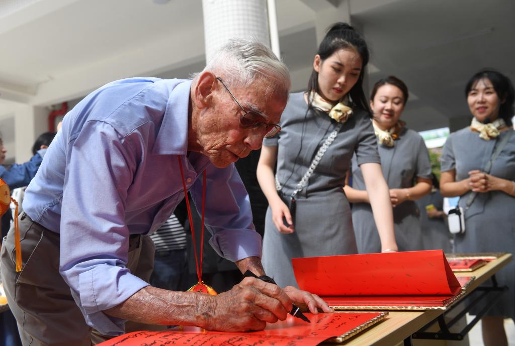 守護和平的藍天——追尋美國飛虎隊與中國人民共同的抗戰記憶