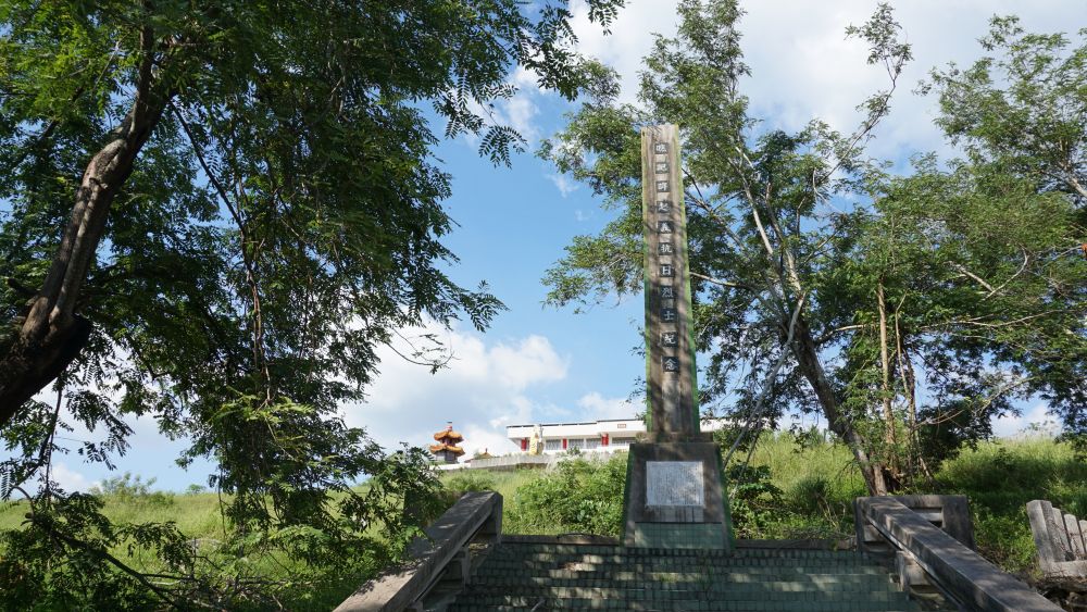 銘記光復歷史 共創復興偉業——寫在台灣光復80週年之際