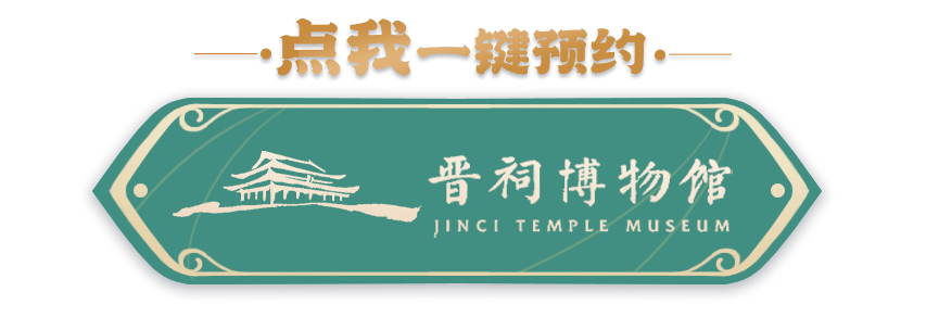彩塑“手辦”裏的超全宋代穿搭指南