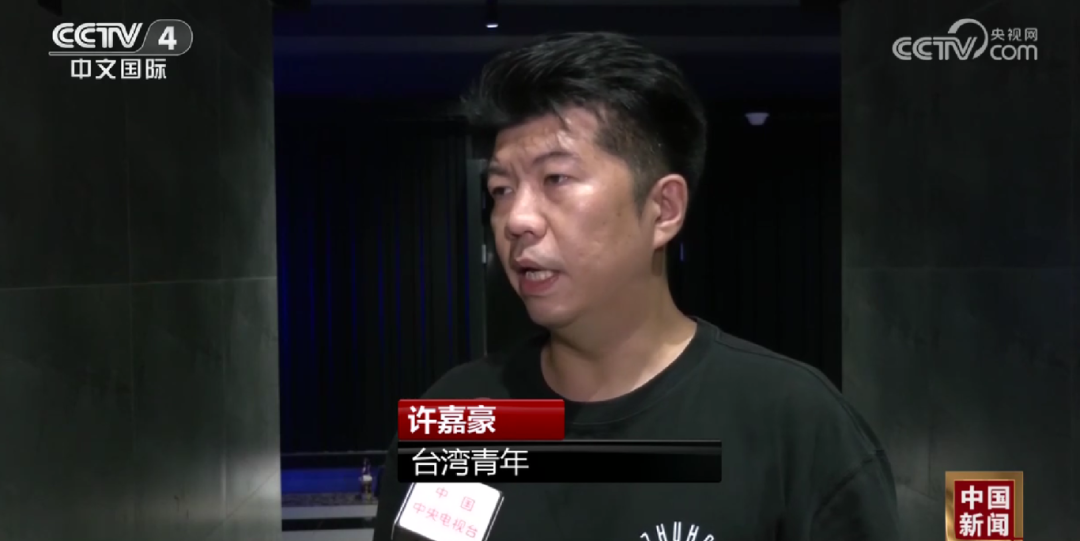 《窗外是藍星》熱映 台灣青年觀影反響熱烈