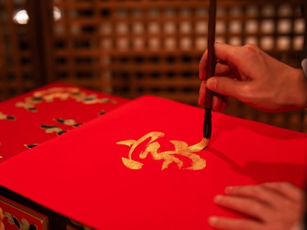 馬年新聲｜無論在台灣還是在大陸過年，總能感受到家的溫暖