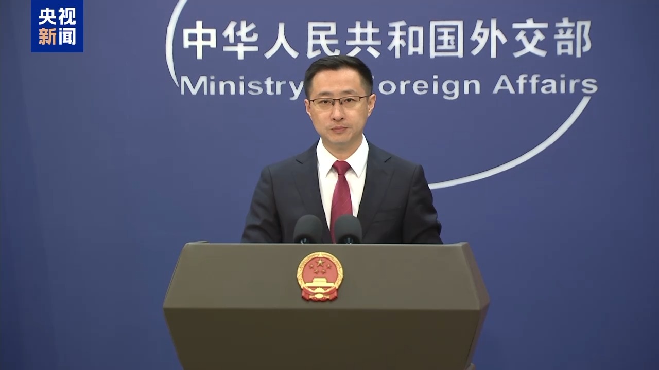 外交部：中國堅定支持聯合國在國際事務中發揮核心作用