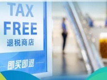 “含金量”“含新量”不斷提高！這幾組外貿數據要關注