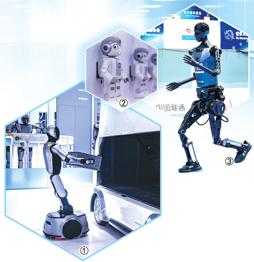 人形機器人,更快更高更強 人形機器人,更快更高更強