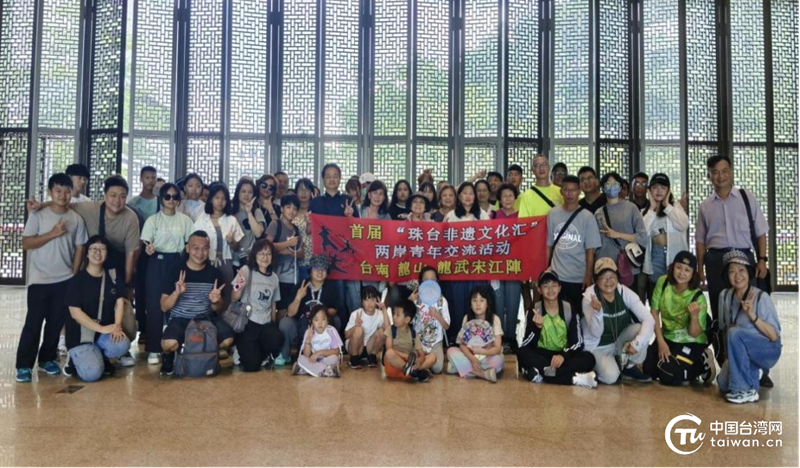 文物會説話 規劃見未來 台灣青年珠海參訪解鎖文化交流新密碼