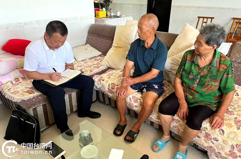 三十余載隔海相思 一天助力臺胞圓夢