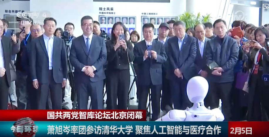 暖意初萌,蓄勢而生,國共兩黨智庫論壇在立春時節舉辦恰是一個良好的開端 暖意初萌,蓄勢而生,國共兩黨智庫論壇在立春時節舉辦恰是一個良好的開端_fororder_智庫論壇3.JPG