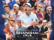 期待！2025上海網球大師賽參賽陣容揭曉