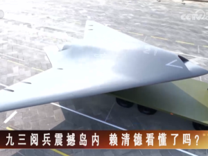 【海峽兩岸】九三閱兵震撼島內  賴清德看懂了嗎？