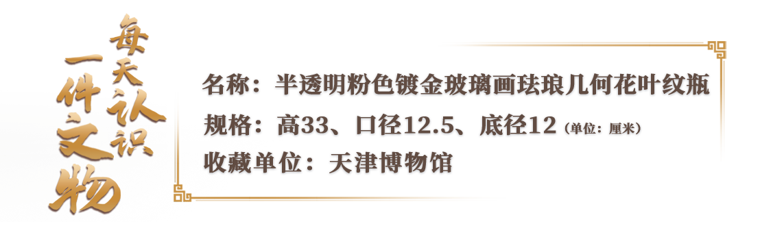 鏄ュ厜姝ｇ洓 鐪嬫枃鐗╀腑鐨勨�嫻呮槬緋燴�鑹插僵鎼厤