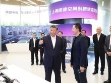 習近平在上海考察時強調 加快建成具有全球影響力的科技創新高地