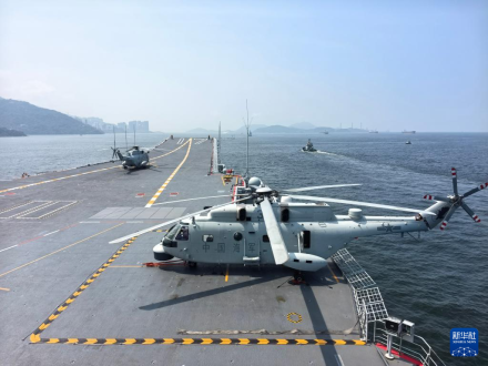 海軍山東艦航母編隊圓滿結束訪問離開香港