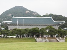 韓國總統府本月遷回青瓦臺 韓國總統府本月遷回青瓦臺