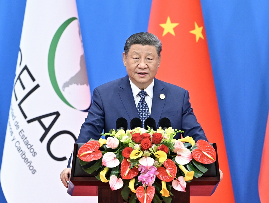 習近平出席中拉論壇第四屆部長級會議開幕式併發表主旨講話