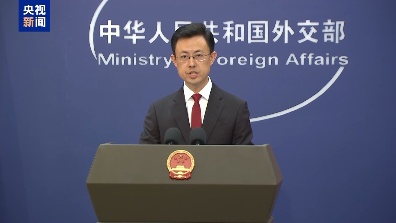外交部：願同美方共同努力 推動中美元首會晤取得積極成果