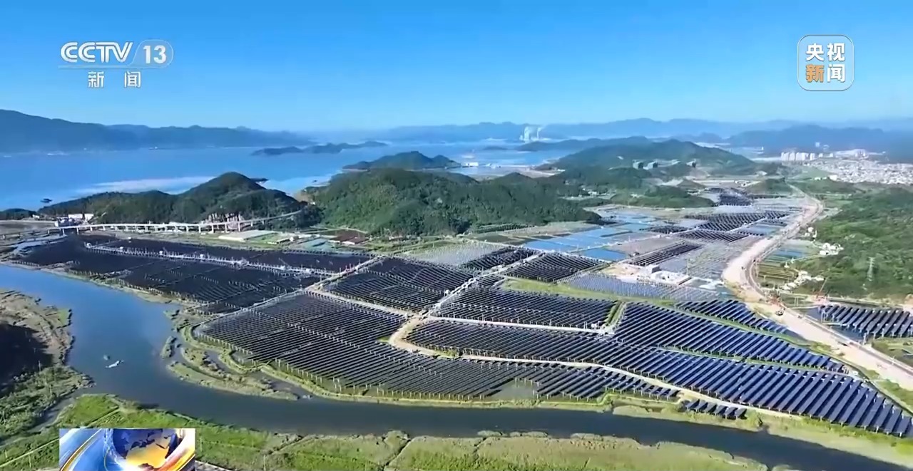 碳市場建設提速 全國碳排放權交易市場覆蓋範圍將有序擴大