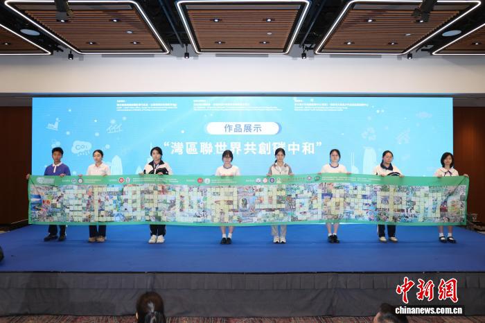 2025年聯合國中國青少年環境大會在香港舉辦