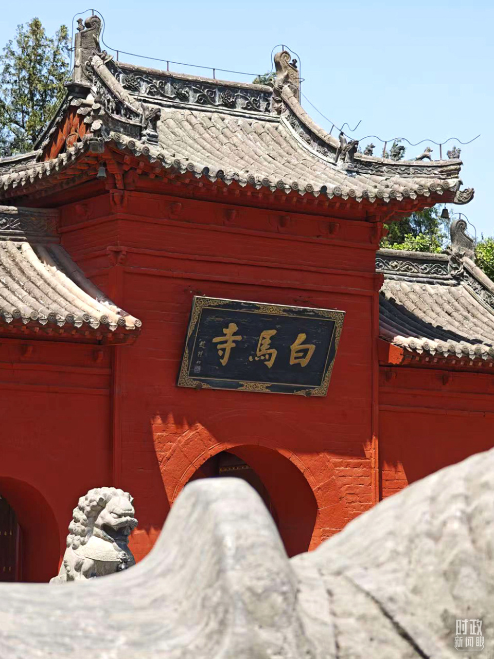 時政新聞眼丨走進這座歷史文化名城，習近平重點關注了什麼？