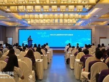 “甌越文脈 兩岸共情”第十五屆琦君文化節在浙江溫州舉辦