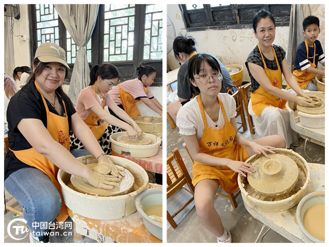 台灣青年重走“海上絲綢之路”暨中國陶瓷文化研習營成功舉辦
