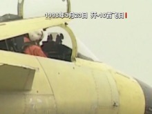 殲-10首飛畫面來了！追夢者講述“爭氣機”傳奇
