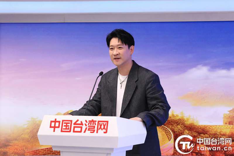 第六屆“920就愛你”海峽兩岸電商科技文化節開幕 以“科技+文化+電商”繪就兩岸融合新圖景