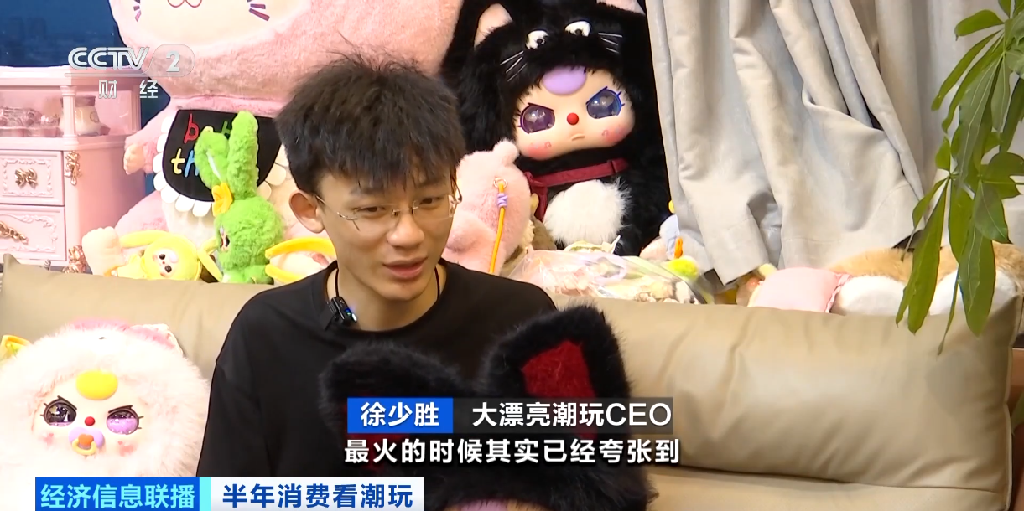“一娃難求”！中國潮玩如何掀起全球消費熱潮？