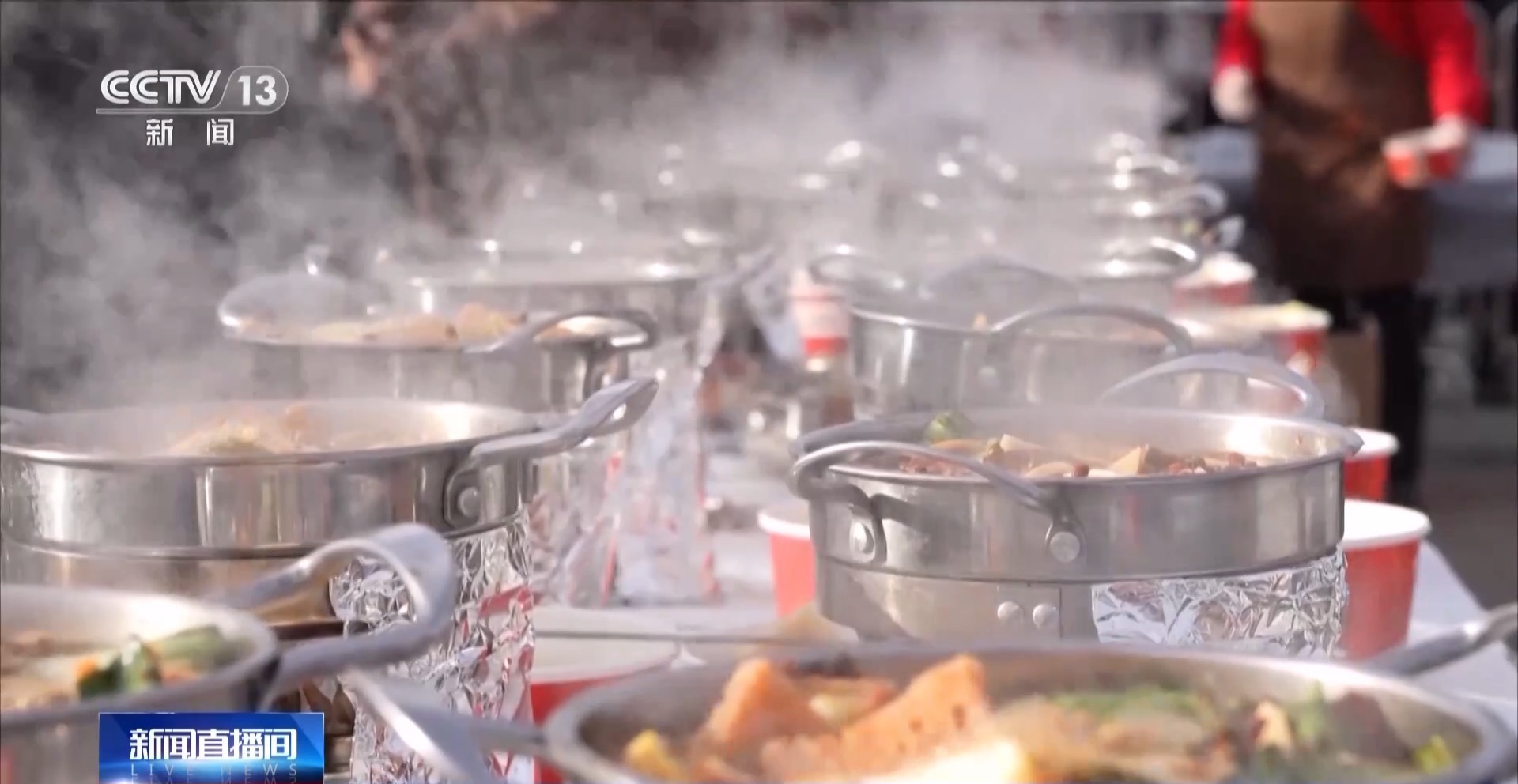 鬧社火、賞花燈、逛大集 新春將至各地年味漸濃