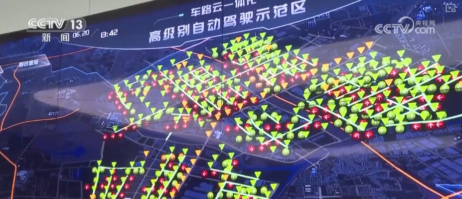 從“車看燈”到“燈看車” “軟環境+硬政策”支撐自動駕駛“加速跑”